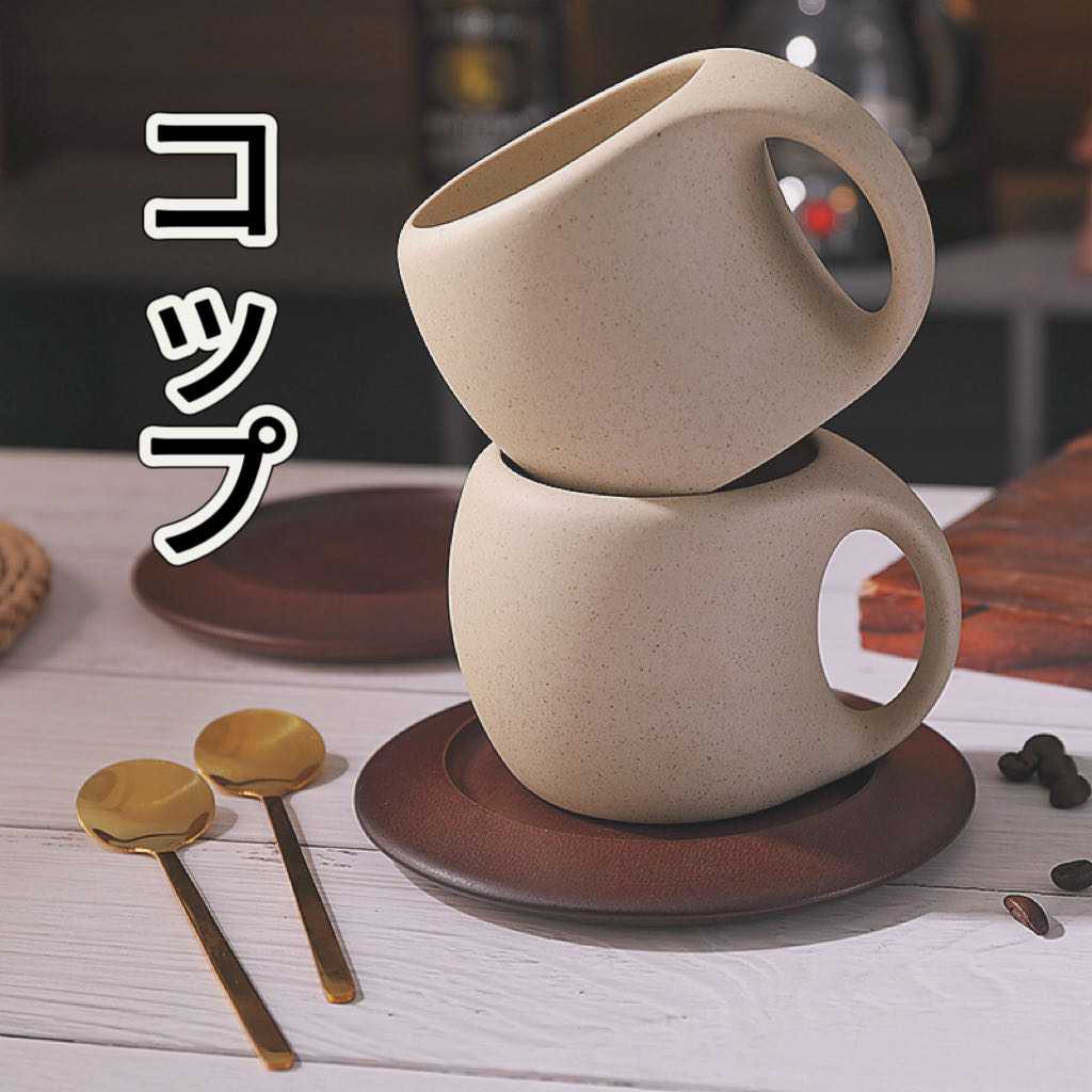 おしゃれカップ スプーンとコースター付きます