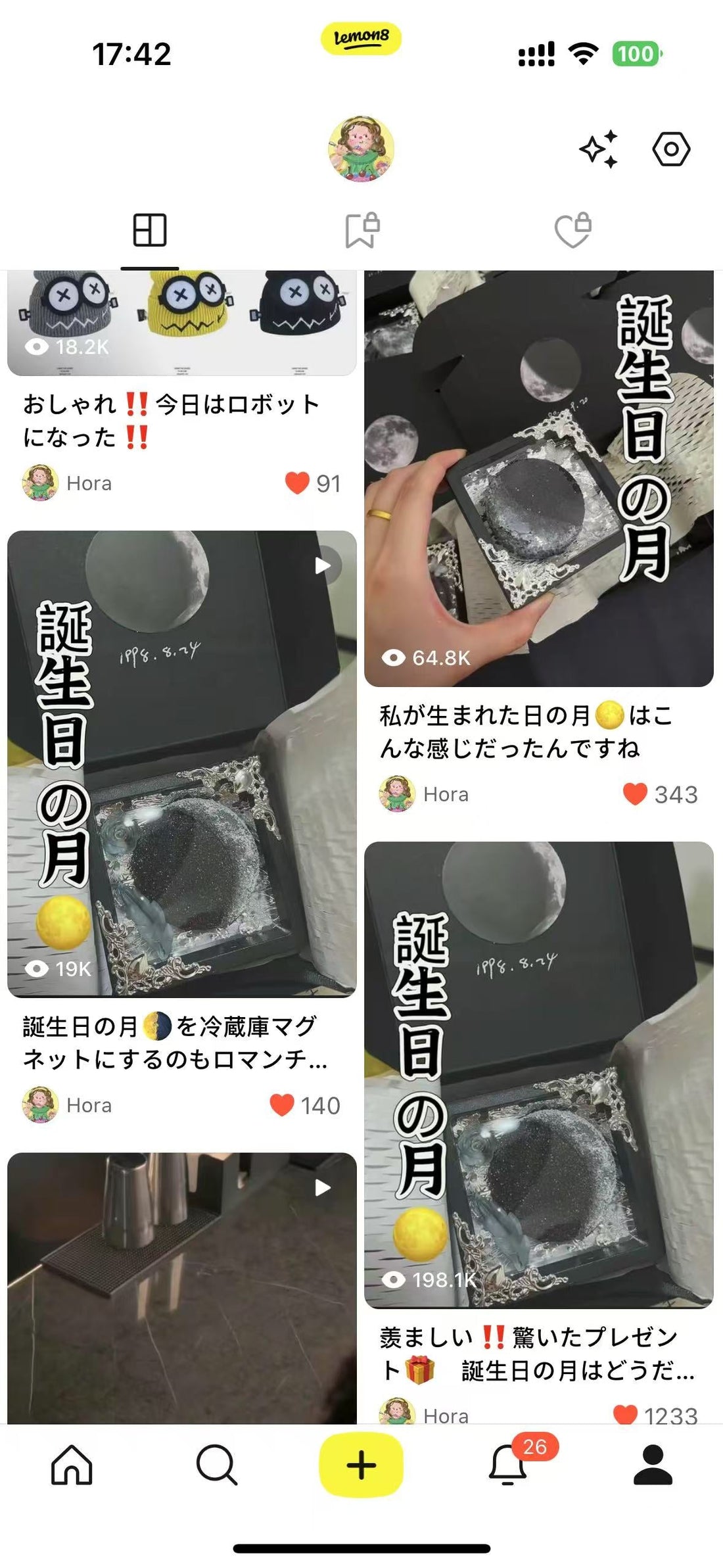 SNSで超話題！今、人気急上昇中の誕生日ギフト🎁✨