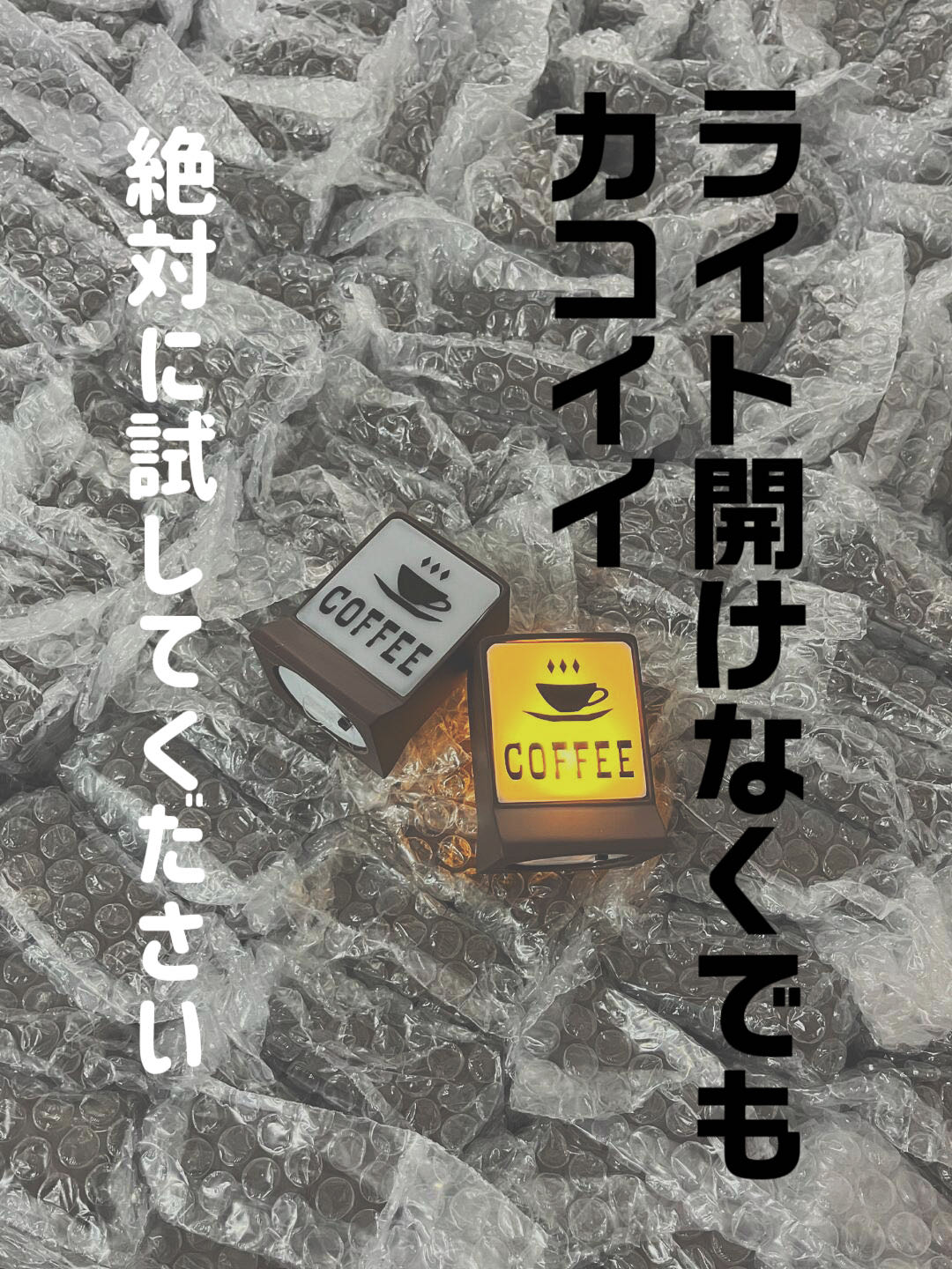 珈琲館マグネット